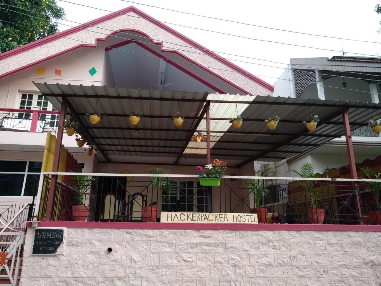 Hackerpacker Backpackers Hostel 班加罗尔 外观 照片